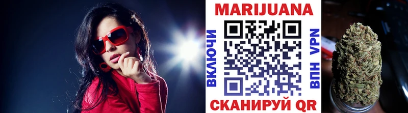 Наркошоп купить ГАШИШ  A PVP  МЕФ  Канабис  Лениногорск