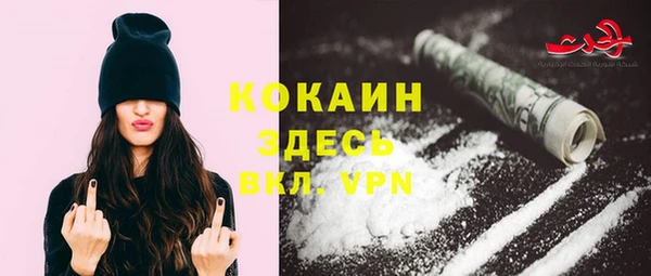 прущая мука Белоозёрский