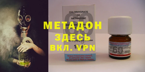 прущая мука Балабаново