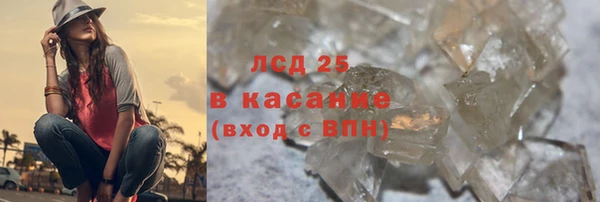 каннабис Баксан