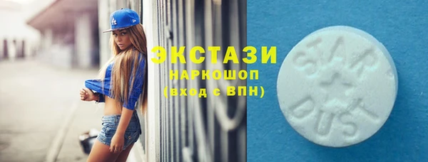 прущая мука Балабаново