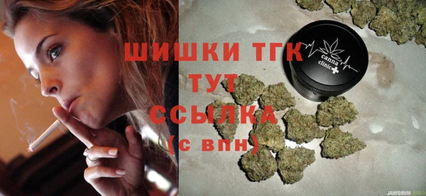 прущая мука Балабаново