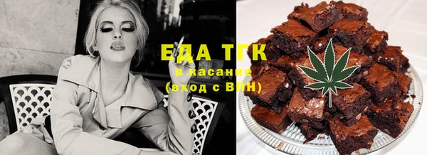 прущая мука Балабаново
