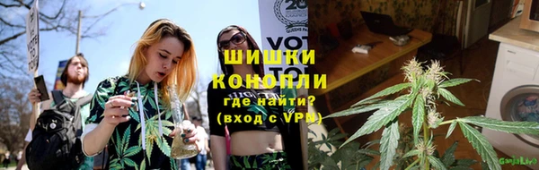 каннабис Баксан