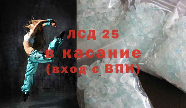 прущая мука Балабаново