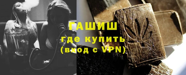 каннабис Баксан