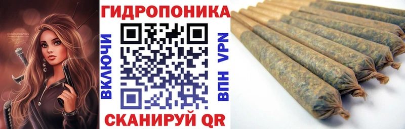 Марихуана Bruce Banner  Купить  Лениногорск 